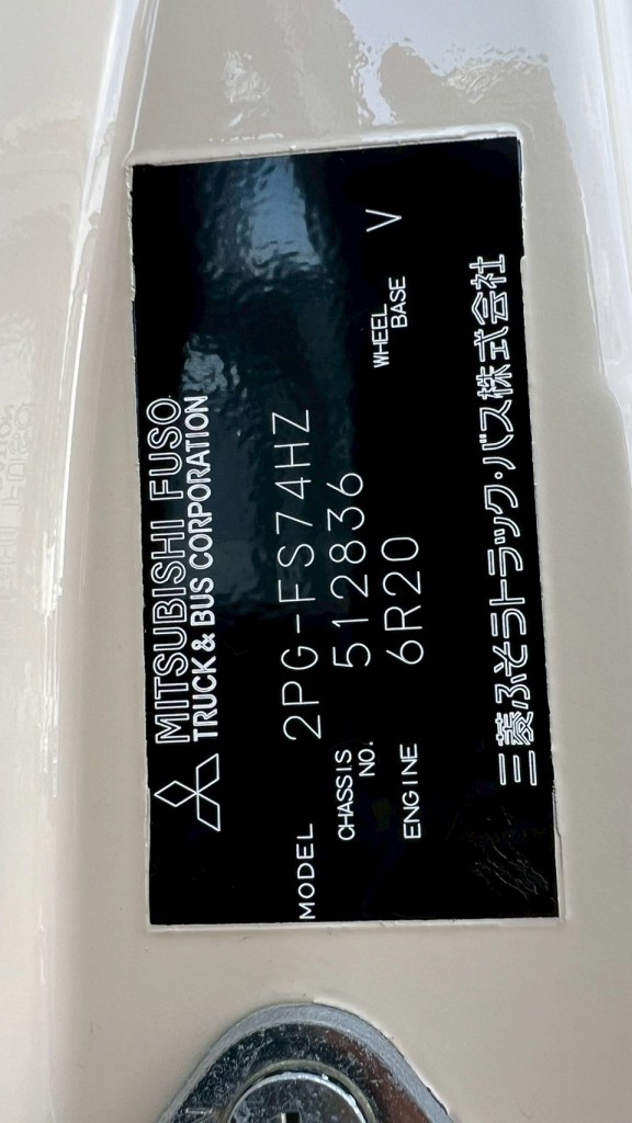 画像大 16枚目